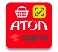 Лицензия ПО Sigma модуль Маркировка