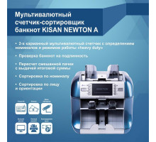 Сортировщик банкнот Kisan Newton A