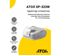 Принтер этикеток АТОЛ XP-323W (203dpi,USB/WiFi/BT)