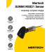 Сканер штрих-кода Mertech SUNMI NS021 Sense (2D, USB)