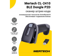 Сканер штрих-кода Mertech CL-2410 BLE Dongle P2D (2D, USB)