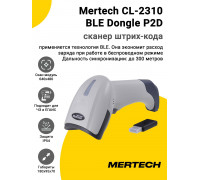 Сканер штрих-кода Mertech CL-2310 BLE Dongle P2D (2D, USB, Белый)