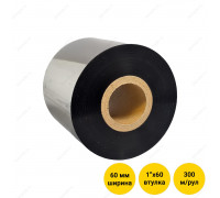 Риббон (красящая лента) 60 мм х 300 м, втулка 1" x 60 мм, WAX PREMIUM (OUT)
